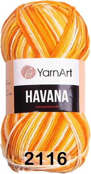 Пряжа YarnArt Havana