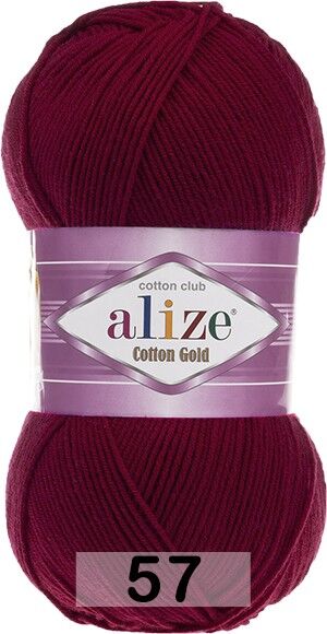 Пряжа Alize Cotton Gold