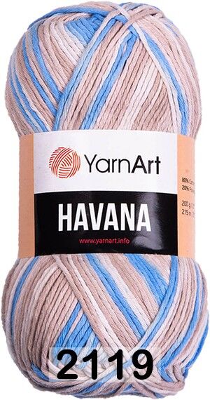 Пряжа YarnArt Havana