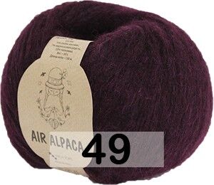 Пряжа Сеам Air Alpaca