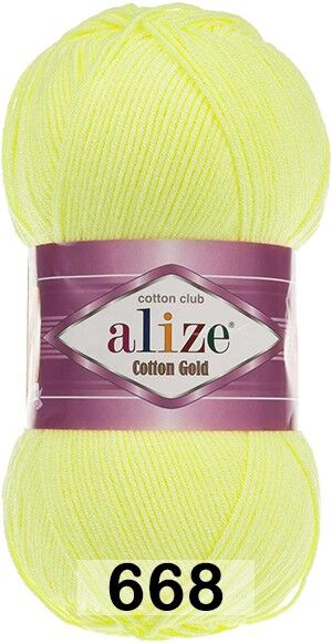 Пряжа Alize Cotton Gold