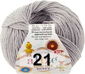 Пряжа Alize Cotton Gold Hobby new