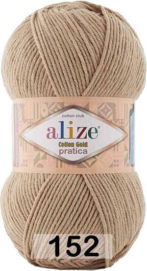 Пряжа Alize Cotton Gold Pratica