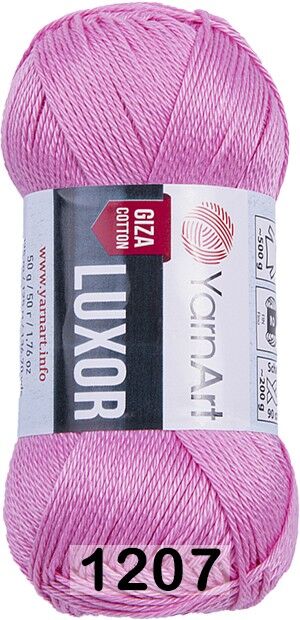 Пряжа YarnArt Luxor GIZA COTTON