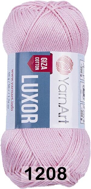 Пряжа YarnArt Luxor GIZA COTTON