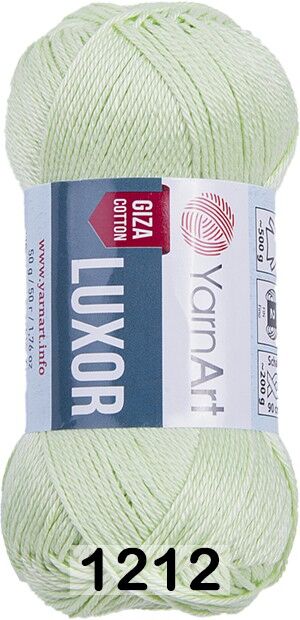 Пряжа YarnArt Luxor GIZA COTTON