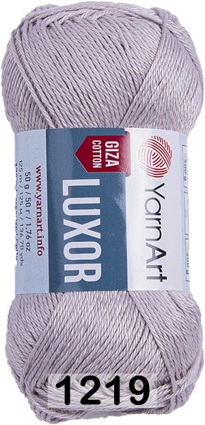 Пряжа YarnArt Luxor GIZA COTTON