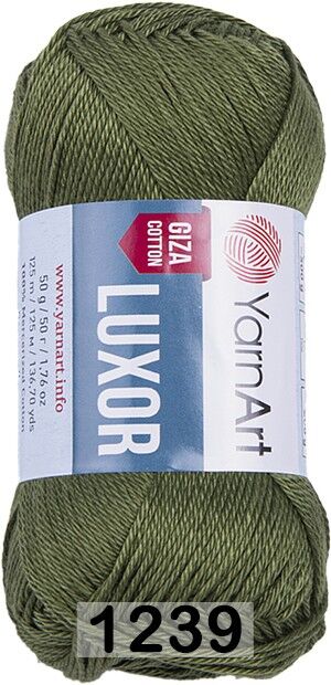 Пряжа YarnArt Luxor GIZA COTTON