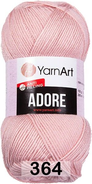 Пряжа YarnArt Adore