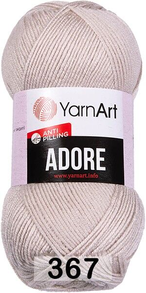 Пряжа YarnArt Adore