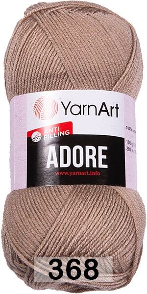 Пряжа YarnArt Adore