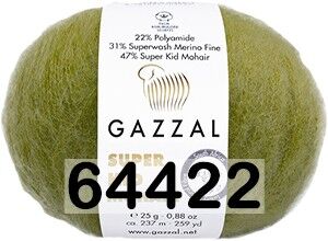 Пряжа Gazzal Super Kid Mohair