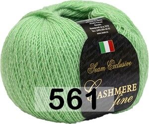 Пряжа Сеам Cashmere Fine