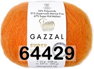 Пряжа Gazzal Super Kid Mohair