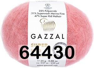 Пряжа Gazzal Super Kid Mohair