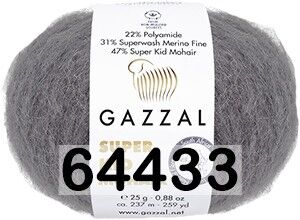 Пряжа Gazzal Super Kid Mohair