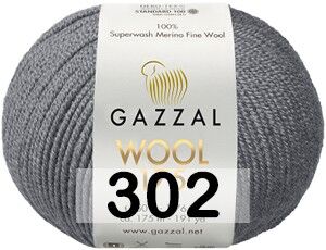 Пряжа Gazzal Wool 175