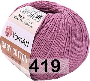 Пряжа YarnArt Baby Cotton