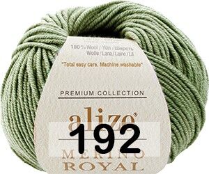 Пряжа Alize Merino Royal