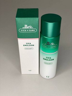 Успокаивающая эмульсия с центеллойVT Cosmetics Cica Emulsion. 200 мл