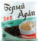 Белый Арап. Ванильный мягкая упаковка, 25 пак.