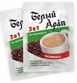 Белый Арап. По-ирландски карт.пачка, 25 пак.