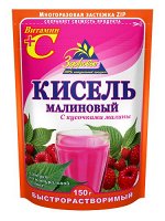Кисель «Здоровье». Малиновый 150 гр. мягкая упаковка