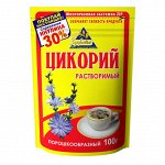 Здоровье. Цикорий 100 гр. мягкая упаковка