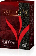 ASHLEY&#039;S. SUPER PEKOE черный 100 гр. карт.пачка