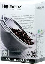 Heladiv. O.P.A. 100 гр. карт.пачка
