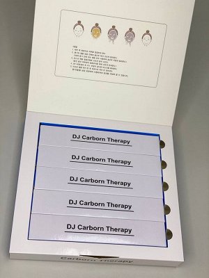 Набор DJ Meditec Carbon Therapy Гель-активатор + маска для лица + маска для шеи карбокситерапия