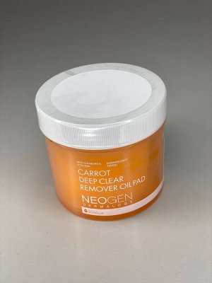 Neogen Dermalogy Carrot Deep Clear Remover Oil Pad Очищающие пэды для снятия макияжа