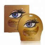 BeauuGreen Патчи для глаз с золотом и коллагеном Eye Patch Micro Hole Gold&amp;Collagen, 3 гр