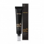 PrettySkin Micro AC Spot From Bees Крем для проблемной кожи с пчелиным ядом, 40 мл