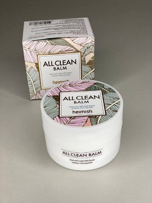 Heimish All Clean Balm Очищающий бальзам для снятия макияжа 120мл