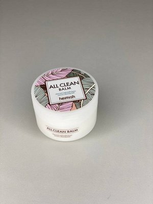 Heimish All Clean Balm Очищающий бальзам для снятия макияжа 50 мл