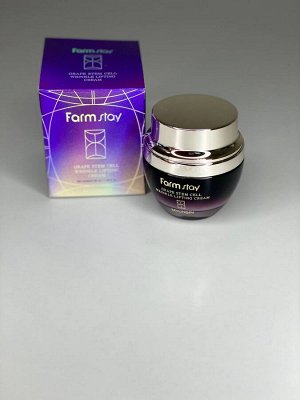 Farm Stay Grape Stem Cell Wrinkle Lifting Cream - Лифтинг крем со стволовыми клетками винограда  50мл