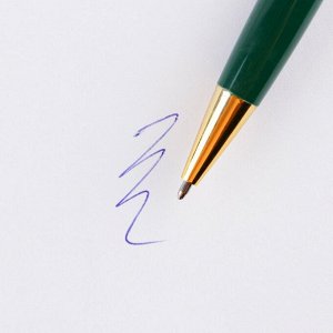 Ручка металл шариковая, синяя паста, 1 мм "Природа - лучший художник РОССИИ"