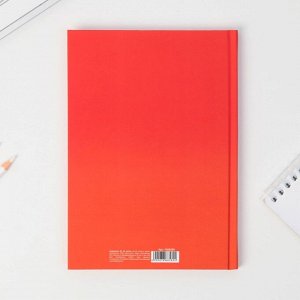 Ежедневник «Russian sport», А5, 96 листов