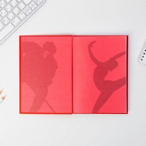 Ежедневник «Russian sport», А5, 96 листов