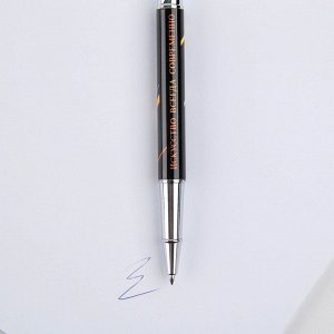 Ручка металл с колпачком "Искусство всегда современно", фурнитура серебро, 1.0 мм