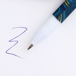 Ручка пластик с колпачком шариковая «Достояние. Россия в каждом из нас», синяя паста, 0.7 мм