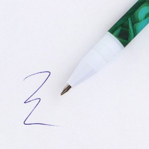 Ручка пластик с колпачком шариковая «Россия в каждом из нас», синяя паста, 0.7 мм