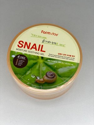 Farm Stay Snail Moisture Soothing Gel Гель увлажняющий успокаивающий со слизью улитки 300 мл