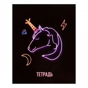 Комплект тетрадей из 5 штук, 48 листов в клетку Calligrata "Neon", обложка мелованный картон, УФ-лак, блок офсет