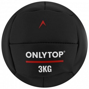 Медицинбол 3 кг ONLYTOP, d 20 см (винилискожа)