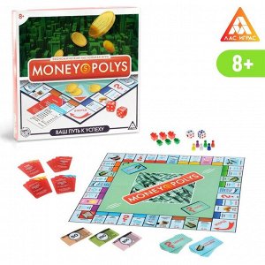 ЛАС ИГРАС Настольная экономическая игра «MONEY POLYS», 8+