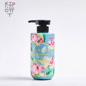 Jigott Lotus Perfume Shampoo Парфюмированный шампунь для волос Лотос 500мл.