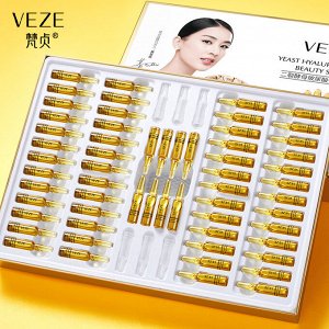 Набор косметических сывороток VEZE Yeast Hyaluronic Acid 60шт*2мл