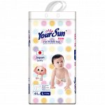 YourSun подгузники-трусики L (9-13 кг), 44 шт